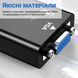 Адаптер, переходник с HDMI на VGA для передачи видео и аудиосигнала Addap HDMI2VGA-01, 1080P