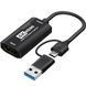 2в1 зовнішня карта відеозахоплення з HDMI на Type-C та USB-A інтерфейси Addap VCC-06, для запису, стримінгу та оцифрування відео, 4K 1096 фото 11