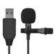Якісний петличний мікрофон Andoer EY-510 USB, петличка для ноутбука, компютера, ПК 7473 фото 1