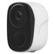 Бездротова акумуляторна WiFi камера відеоспостереження Camsoy F3, з датчиком руху, 1080P, White 0059 фото 4