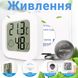 Цифровой электронный термометр – гигрометр UChef CX-0726, термогигрометр для измерения температуры и влажности в помещении. 1019 фото 10