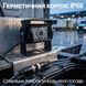 Камера заднього виду Podofo K0069A2P, для грузових авто, кабель 4pin, IP68, 120&deg; 7272 фото 8