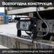 Камера заднього виду Podofo K0069A2P, для грузових авто, кабель 4pin, IP68, 120&deg; 7272 фото 6