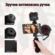 Профессиональный набор для блогера 3в1 Andoer PVK-03 | Стедикам, держатель для смартфона с микрофоном и накамерным светом 7567 фото 8