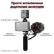 Професійний набір для блогера 3в1 Andoer PVK-03 | Стедікам, тримач для смартфона з мікрофоном і накамерним світлом 7567 фото 6