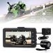 Видеорегистратор для мотоцикла с монитором 3" и двумя камерами 1080P/720P Leshp SE300 3664 фото 4