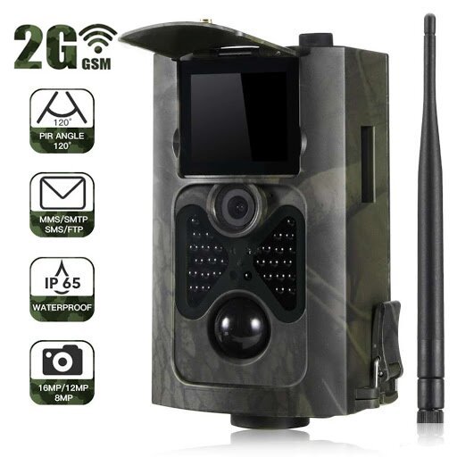 Фотоловушка, охотничья камера Suntek HC-550M, 2G, SMS, MMS 7215 фото