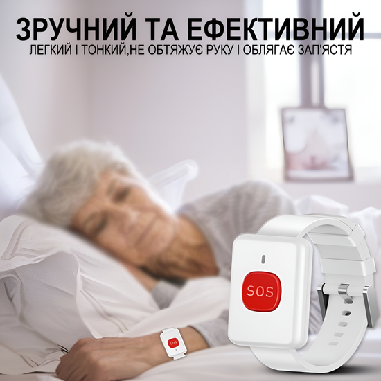 Бездротова система виклику персоналу / медсестри для літніх людей Digital Lion PAB-03 з браслетом, до 300м, white 1157 фото