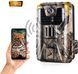 Фотоловушка, охотничья WiFi камера Suntek WiFi900plus, 2,7K, 36Мп, с приложением iOS / Android 7550 фото 10