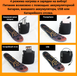 Електронні устілки для взуття з регульованим підігрівом uWarm SE338LB, з 4 типами живлення, дихаючі, розмір 36-46 7646 фото 6