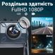 Автомобільний паркувальний комплект з 10.1" екраном та 4 камерами Podofo A3554, FullHD, CarPlay/Android Auto, Bluetooth, FM 1046 фото 6