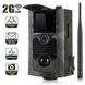 Фотоловушка, охотничья камера Suntek HC-550M, 2G, SMS, MMS 7215 фото 1
