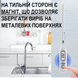 Цифровой кухонный термометр со щупом UChef YZ6011s + пластиковый тубус для хранения, до 300&deg;C, с подсветкой 1286 фото 4