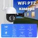 Вулична поворотна PTZ IP камера відеоспостереження USmart OPC-03w, з датчиком руху, LED та ІЧ підсвічуванням, 3 МП, WiFi + LAN, Tuya 0138 фото 5