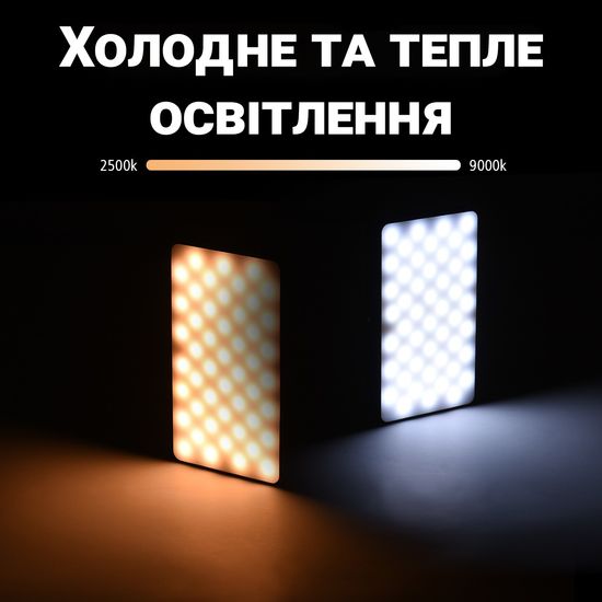 УЦЕНКА! Светодиодная RGB накамерная лампа, заполняющий видео свет для студии Andoer W140RGB | Цветная LED панель, 8W 00004 фото