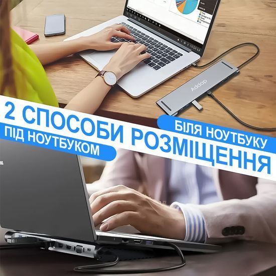 12в1: Багатопортовий USB Type-C хаб / підставка для ноутбука Addap MH-16: HDMI + USB A + PD + USB C + SD + RJ45 + VGA + 3,5mm 1302 фото