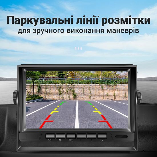 Паркувальний комплекс для вантажних автомобілів Podofo Z2108, камера заднього виду + монітор 7" 7568 фото