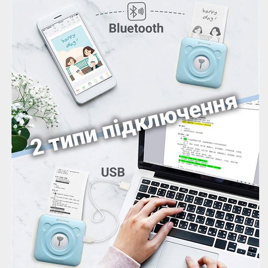 Портативний bluetooth термопринтер для смартфона PeriPage A6, блакитний 3782 фото