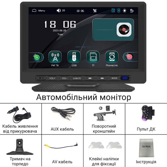 Сенсорный умный автомобильный монитор 7" дюймов Podofo A3458, для камер заднего вида, CarPlay / Android Auto, Bluetooth, FM 0280 фото