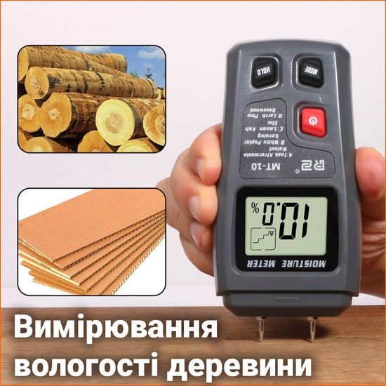 Влагомер древесины игольчатый Bside EMT01, измеритель влажности древесины 3665 фото