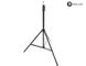 Трипод / Студийный фото штатив для кольцевых светодиодных селфи ламп высотой 180 см TR-180 7234 фото 2