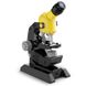 Якісний дитячий мікроскоп для дитини OEM 0046A з збільшенням до 1200х, Жовтий 7663 фото 2