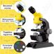 Якісний дитячий мікроскоп для дитини OEM 0046A з збільшенням до 1200х, Жовтий 7663 фото 4