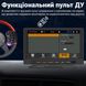 Сенсорный умный автомобильный монитор 7" дюймов Podofo A3458, для камер заднего вида, CarPlay / Android Auto, Bluetooth, FM 0280 фото 15