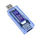 USB тестер напруги з цифровим дисплеєм Keweisi 7078 фото 2
