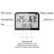 WiFi термогігрометр кімнатний USmart THD-04w, розумний датчик температури та вологості з годинником, Tuya 0193 фото 5