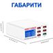 Зарядная станция на 6 USB портов Addap MCS-896, многопортовое зарядное устройство с дисплеем, 40W 7382 фото 5