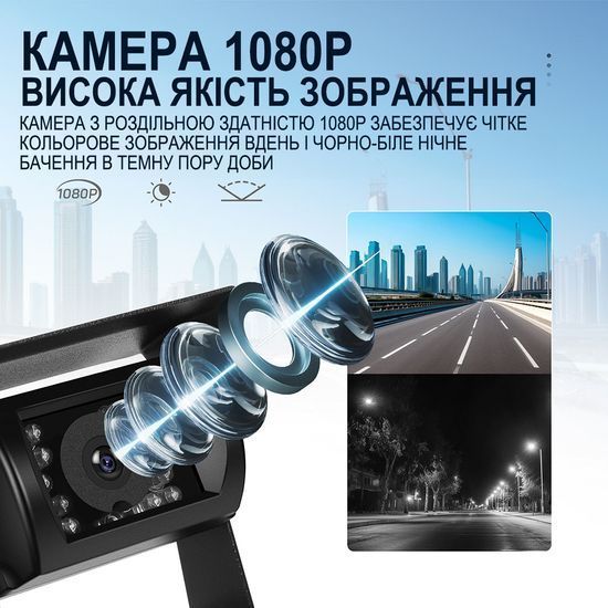 Беспроводной парковочный комплекс с 4-мя беспроводными камерами заднего вида и монитором 7" дюймов Podofo A4009, парковочная система для грузовых автомобилей и спецтехники 1255 фото