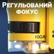 Дитячий міні мікроскоп для дитини з 120х збільшенням OEM 2120-A1 з 120х збільшенням, Жовтий 1098 фото 8