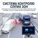 Беспроводной парковочный комплекс с 4-мя беспроводными камерами заднего вида и монитором 7" дюймов Podofo A4009, парковочная система для грузовых автомобилей и спецтехники 1255 фото 7