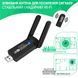 Двохдіапазонний мережевий USB Wi-Fi + Bluetooth адаптер Addap UWA-07 , бездротова мережева карта, 2.4/5GHz, 1300 Mbps 1176 фото 5