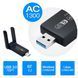 Двохдіапазонний мережевий USB Wi-Fi + Bluetooth адаптер Addap UWA-07 , бездротова мережева карта, 2.4/5GHz, 1300 Mbps 1176 фото 8