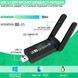 Двохдіапазонний мережевий USB Wi-Fi + Bluetooth адаптер Addap UWA-07 , бездротова мережева карта, 2.4/5GHz, 1300 Mbps 1176 фото 4