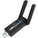 Двохдіапазонний мережевий USB Wi-Fi + Bluetooth адаптер Addap UWA-07 , бездротова мережева карта, 2.4/5GHz, 1300 Mbps 1176 фото 1