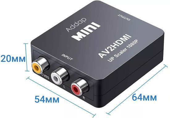 Конвертер відеосигналу AV to HDMI відео + аудіо Full HD 1080P Addap AV2HDMI-01