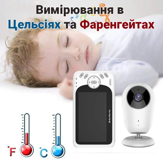 Бездротова відеоняня з двостороннім аудіозв'язком Baby Monitor VB608, з датчиком температури 7570 фото