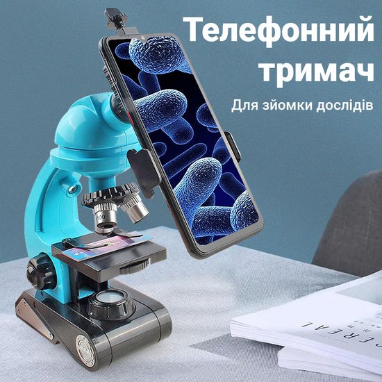 Качественный детский микроскоп для ребенка OEM BG002 с увеличением до 1200х, Голубой 7664 фото