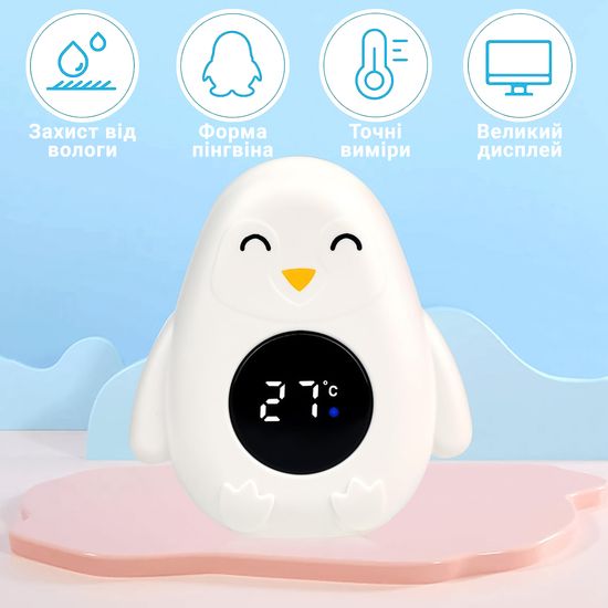 Дитячий термометр для ванної в формі пінгвіна UChef BT-03 для вимірювання температури води, Білий