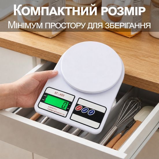 Кухонні ваги з підсвіткою UChef SF-400, електронні ваги для кухні до 10 кг, Білі 1291 фото
