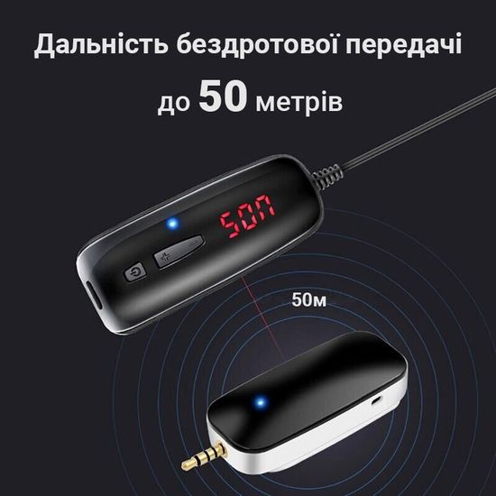 Беспроводной петличный микрофон Savetek P7-UHF 4-pin для телефона | смартфона, до 50 метров 7435 фото