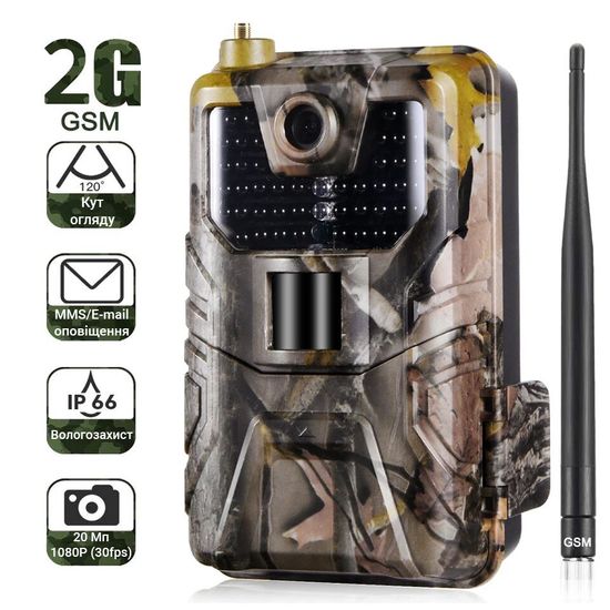 Фотоловушка, охотничья камера Suntek HC-900M, 2G, SMS, MMS 7190 фото
