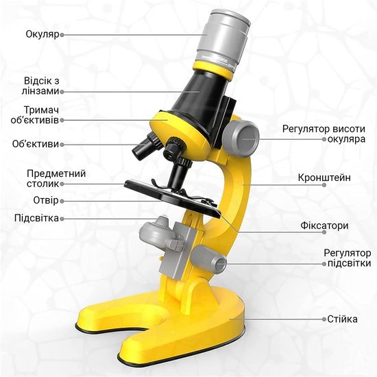 Детский микроскоп для ребенка с 1200х увеличением OEM 1012A-1 для научных исследований, Желтый 1100 фото