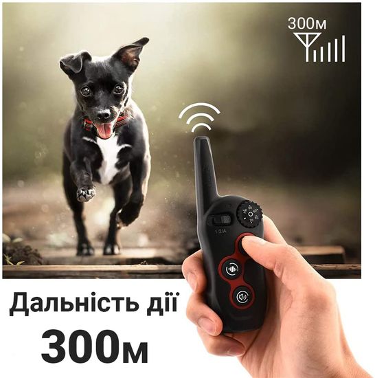 Електронний нашийник для дресирування собак + антилай 2 в 1 Dobe DB 400 3852 фото