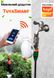 Умный Wi-Fi шаровой кран с электроприводом USmart SM-02w, садовый клапан для полива, поддержка Tuya, DN15, 1/2" 7716 фото 5