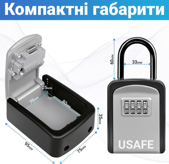 Підвісний металевий міні сейф для ключів uSafe KS-05s, з гачком і паролем, Сірий 0326 фото