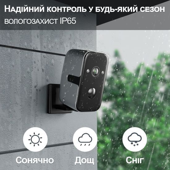 Автономна вулична 4G камера відеоспостереження Camsoy F7G, з датчиком руху, нічним баченням та додатком iOS/Android 1382 фото